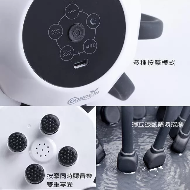 Concern康生 CON-866 - 詳情8