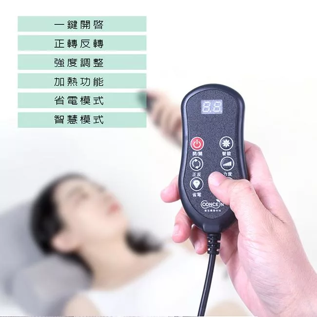 Concern康生 CON-186 - 詳情7