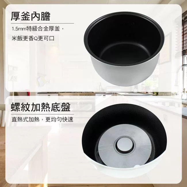 JINKON晶工牌 JK-1310 - 詳情6