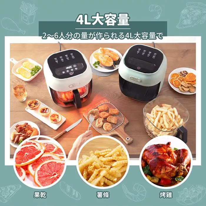 Ikiiki伊崎 IK-OT3101 IK-OT3102 - 詳情12