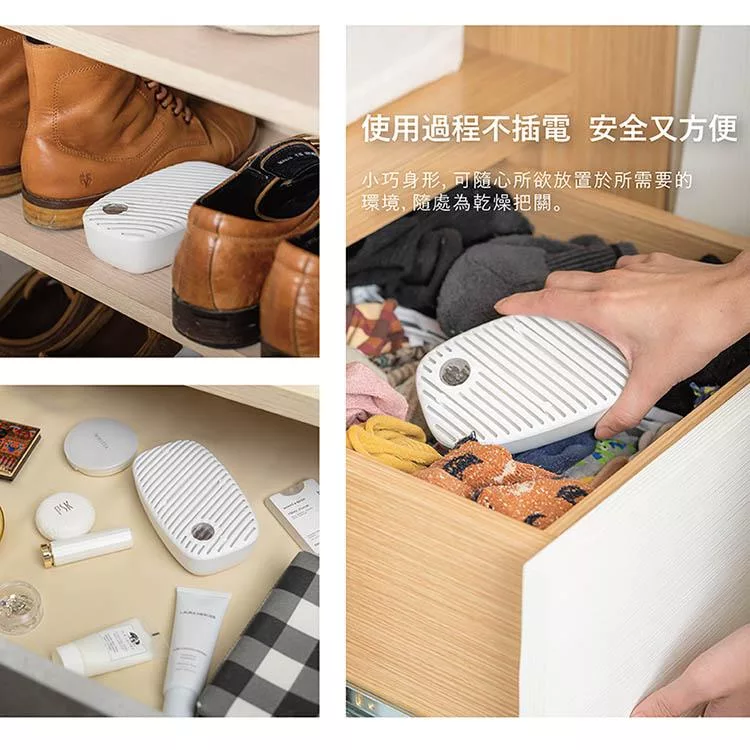 JWAY JY-DH322 - 詳情11