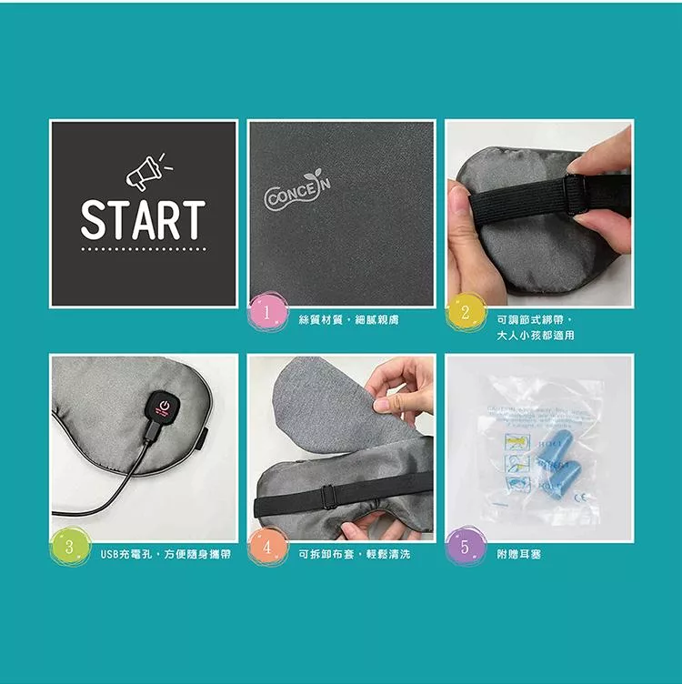 Concern康生 CON-562 - 詳情7