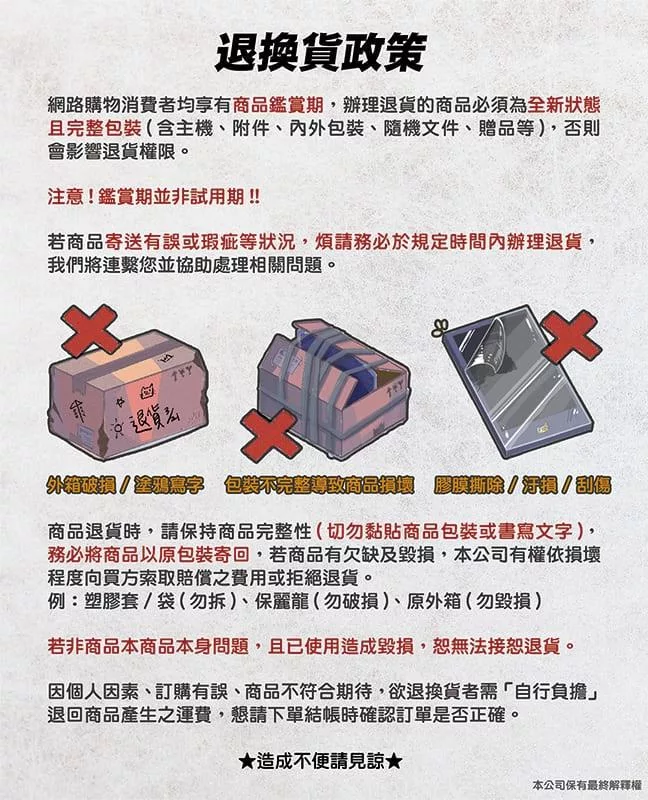 ViewSonic優派 TD1655 - 詳情9