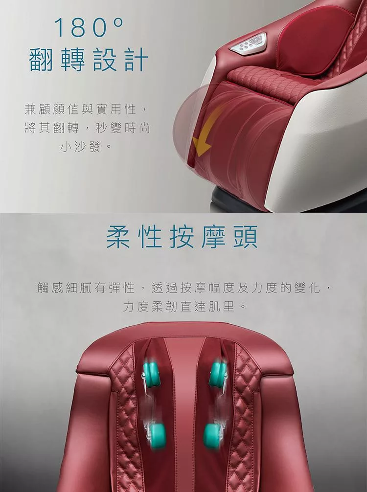 TAKASHIMA高島 A-1020A - 詳情6