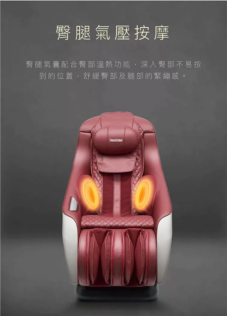 TAKASHIMA高島 A-1020A - 詳情7