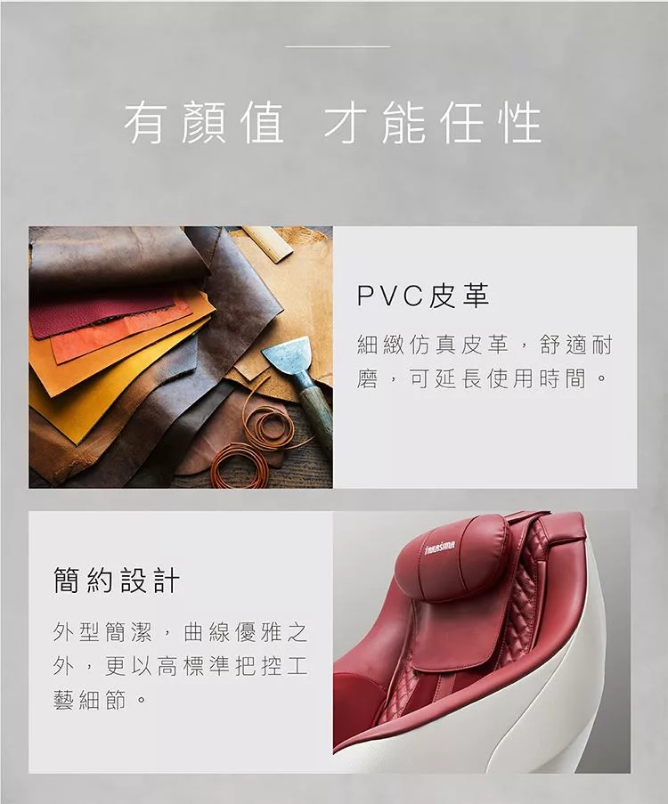 TAKASHIMA高島 A-1020A - 詳情8