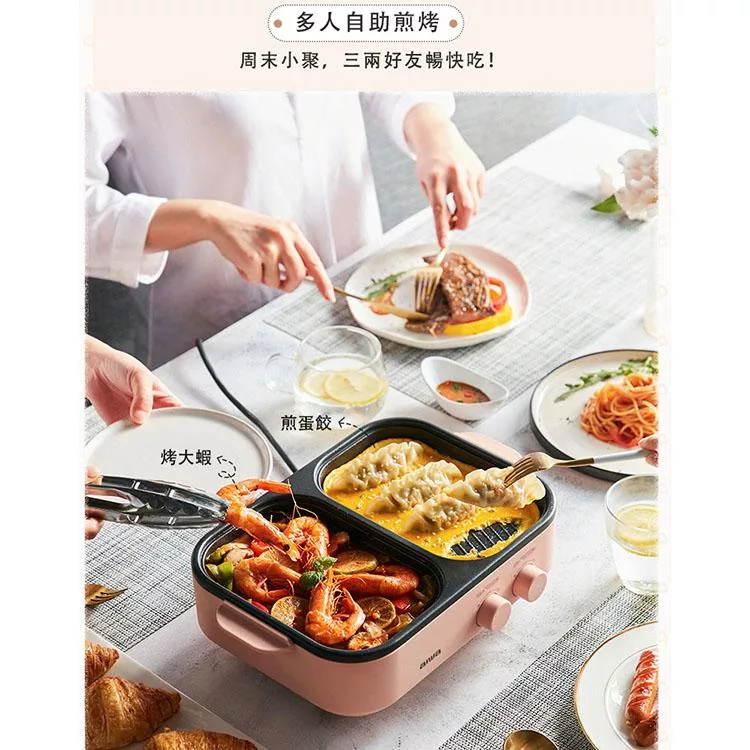 AIWA愛華 AI-DKL01 - 詳情14