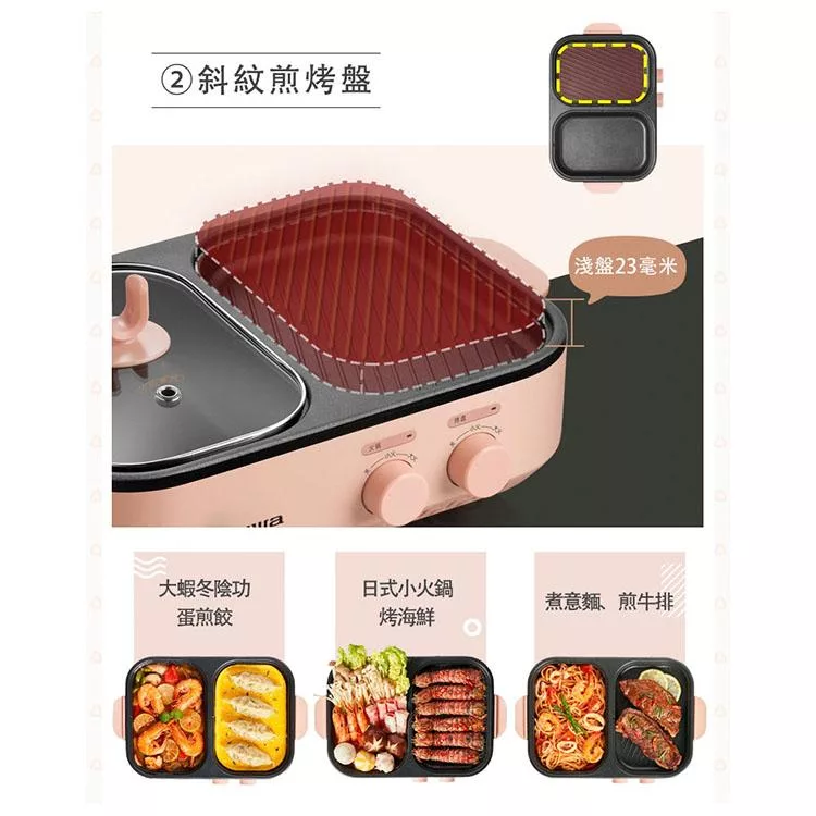 AIWA愛華 AI-DKL01 - 詳情15