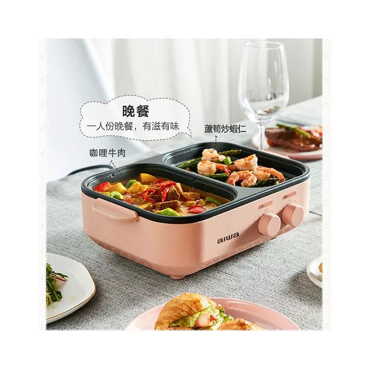 AIWA愛華 AI-DKL01 - 詳情18