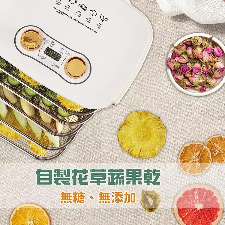 Giaretti珈樂堤義大利 GT-FD02 - 詳情7