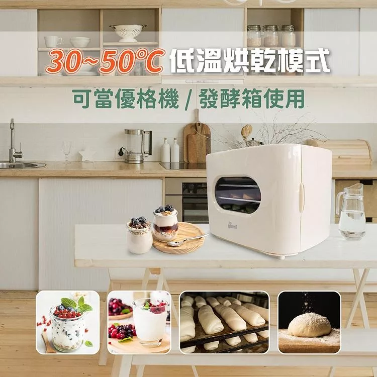 Giaretti珈樂堤義大利 GT-FD02 - 詳情8