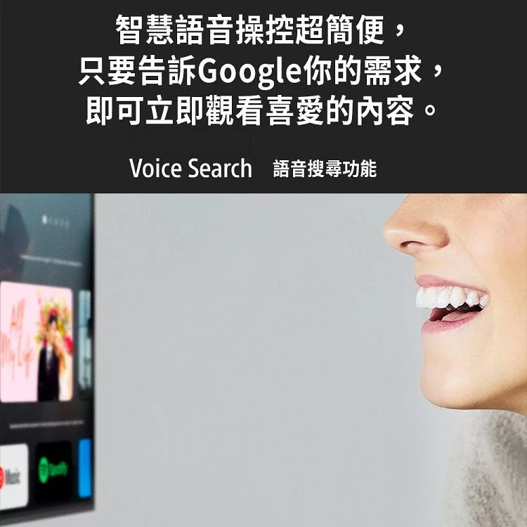 SONY索尼 KM-43X80L - 詳情11