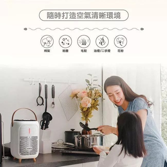 SAMPO聲寶 AL-L2107BL - 詳情9