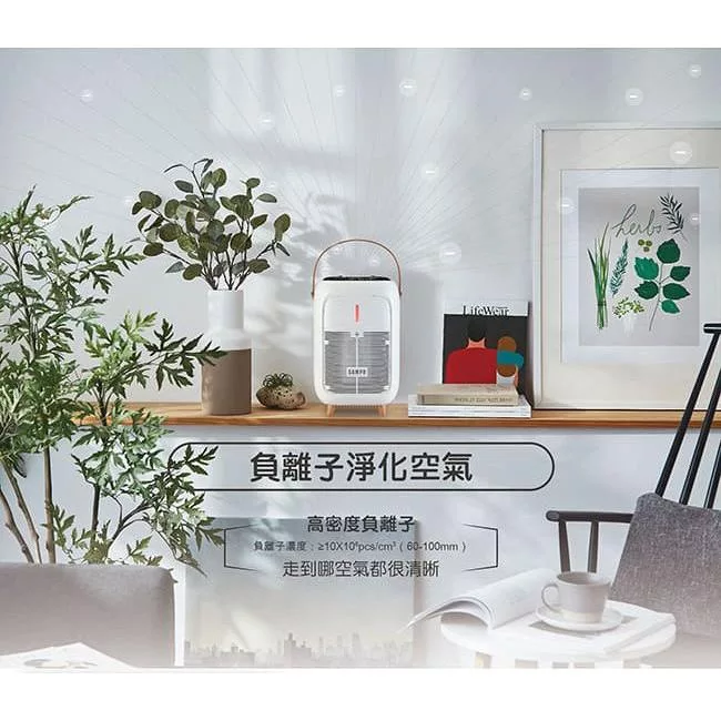 SAMPO聲寶 AL-L2107BL - 詳情11