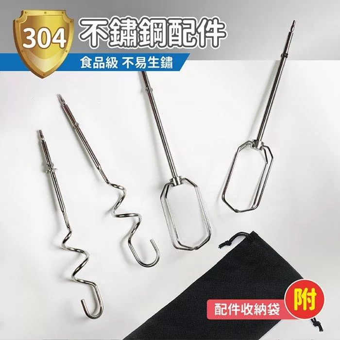 SAMPO聲寶 ZS-L18301L - 詳情9