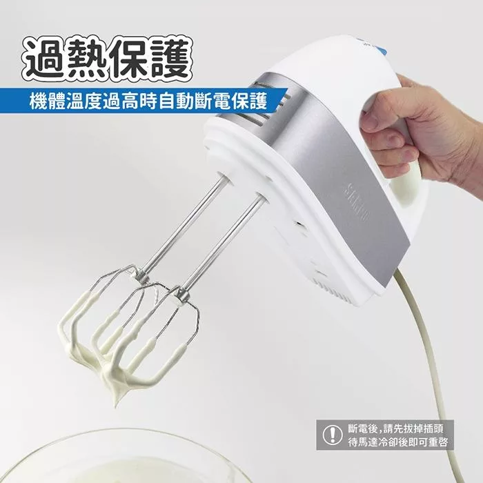 SAMPO聲寶 ZS-L18301L - 詳情11