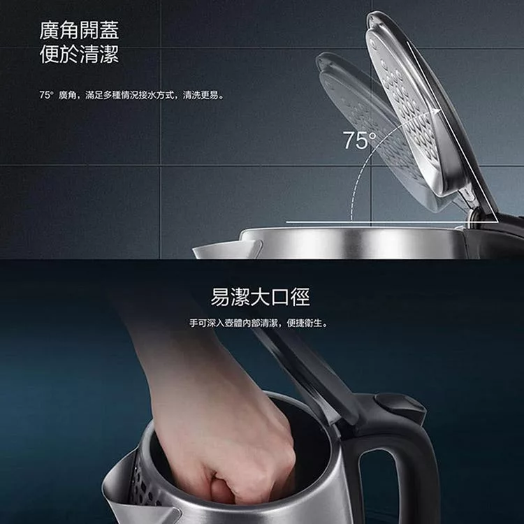 TOSHIBA東芝 KT-17SHNTW - 詳情9