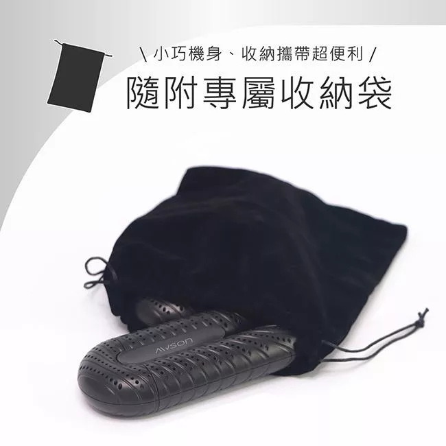 AWSON歐森 ASD-21 - 詳情10