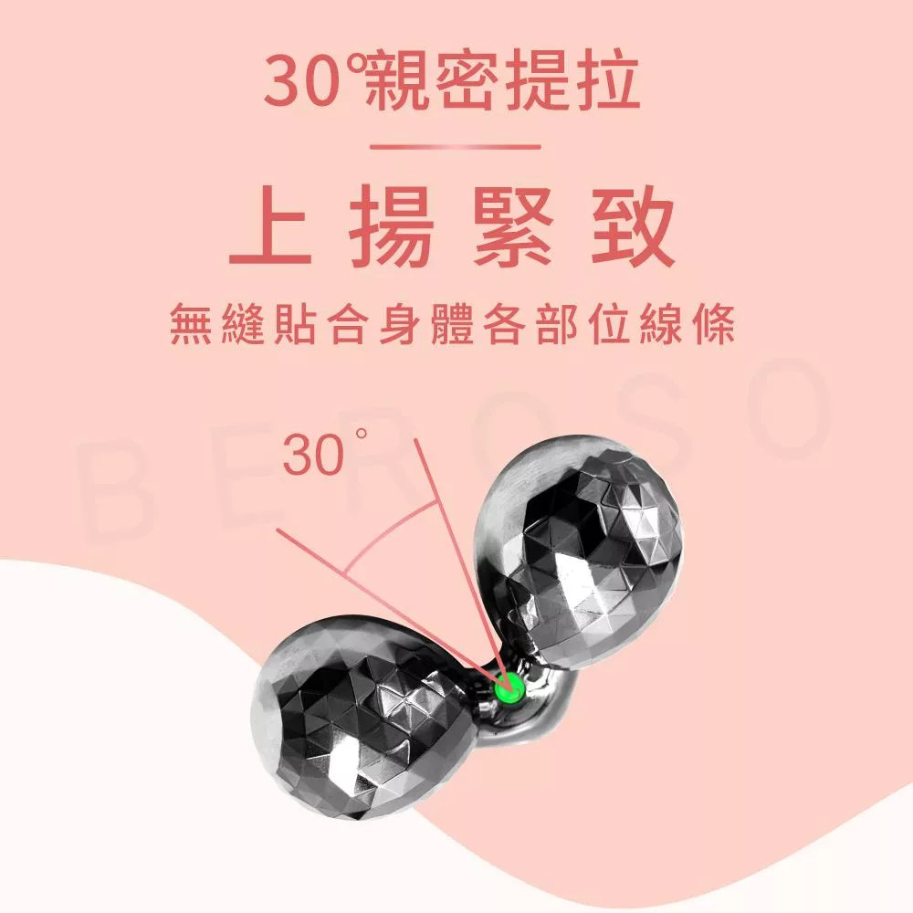 Beroso倍麗森 A00036 - 詳情3