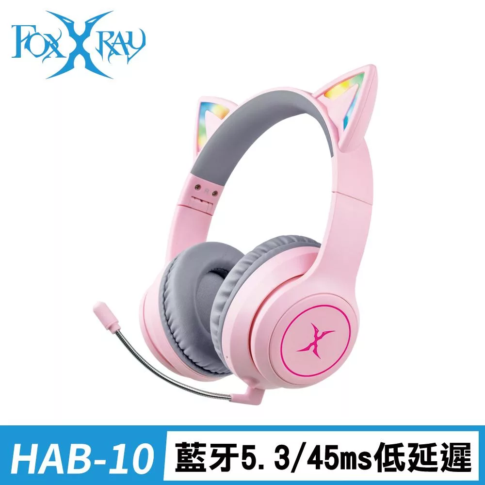 FOXXRAY 炫喵響狐低延遲無線電競耳機(HAB10) 粉色