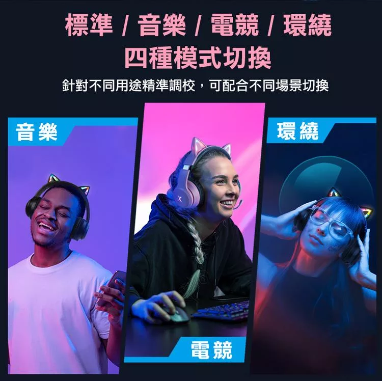 FOXXRAY響狐 HAB10 - 詳情7