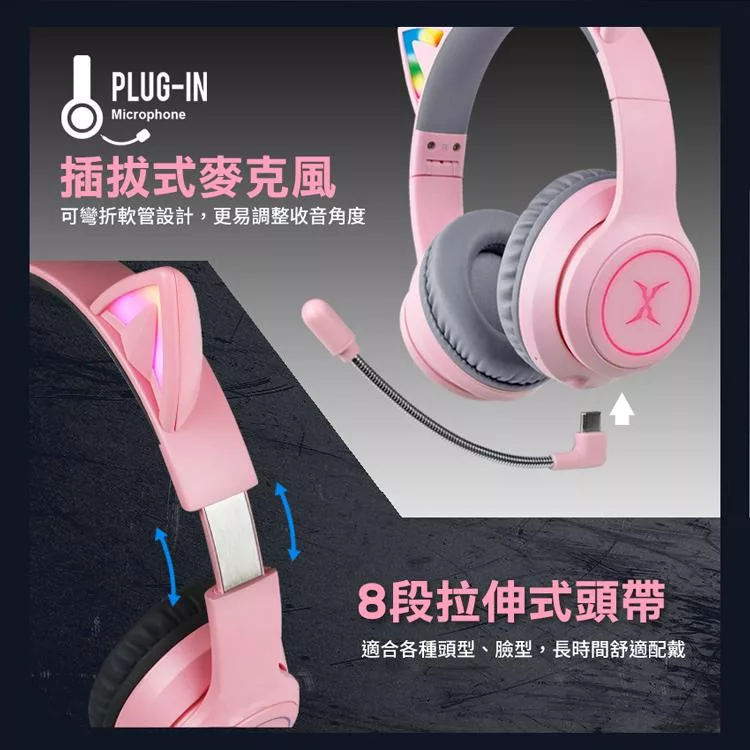 FOXXRAY響狐 HAB10 - 詳情9