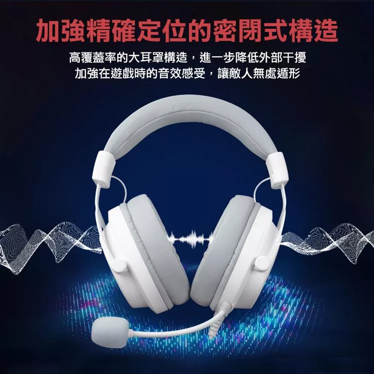 FOXXRAY響狐 HAU37 - 詳情8