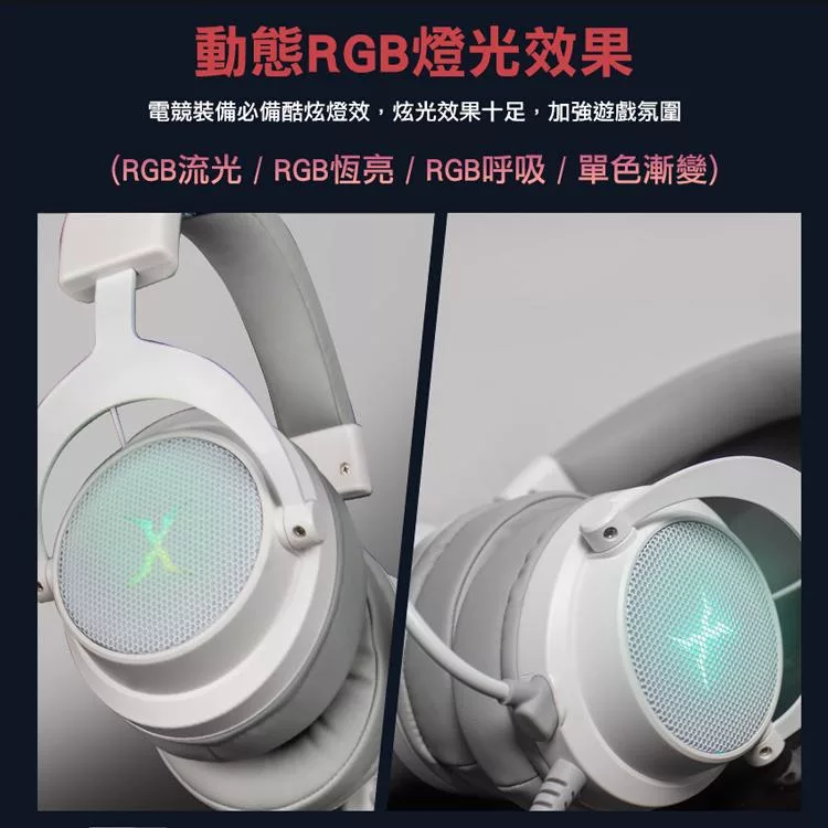 FOXXRAY響狐 HAU37 - 詳情9