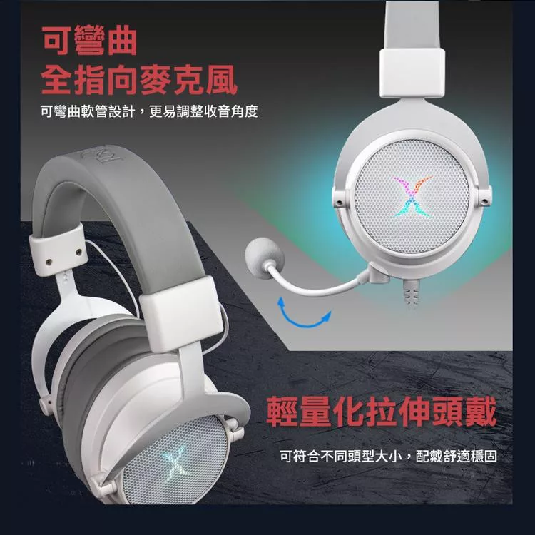 FOXXRAY響狐 HAU37 - 詳情10