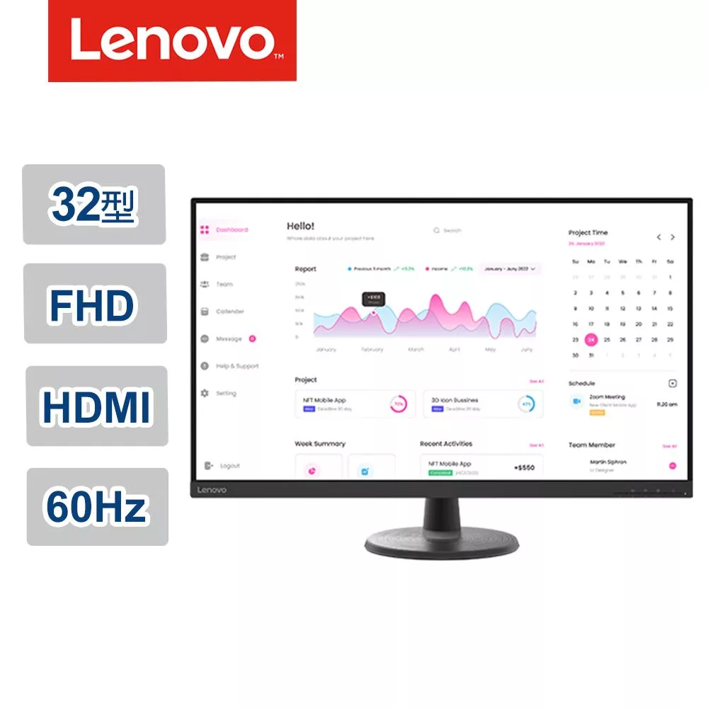 Lenovo 聯想 D32-40 31吋 顯示器(66FCGAC2TW)
