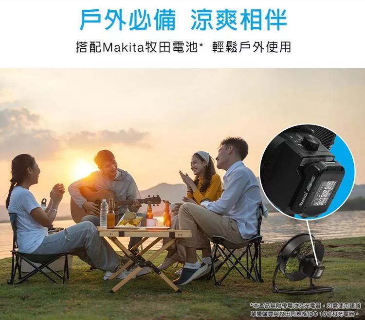 ADATA威剛 55CM - 詳情6