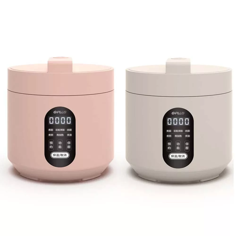 GPLUS 微電腦多功能壓力鍋GP-EPC001 粉