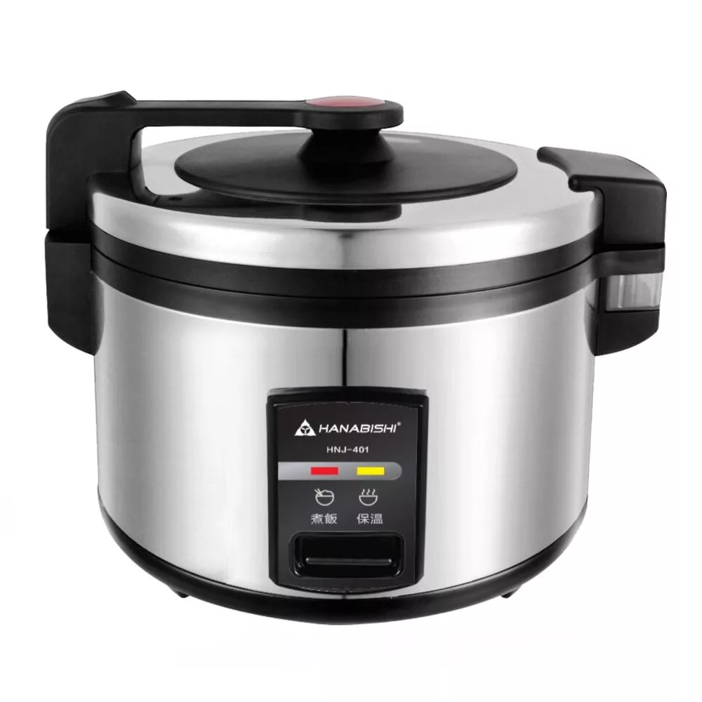 HANABISHI花菱 40人份商用電子鍋 HNJ-401