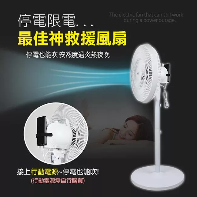 SUPA FINE勳風 BHF-S0166 - 詳情9