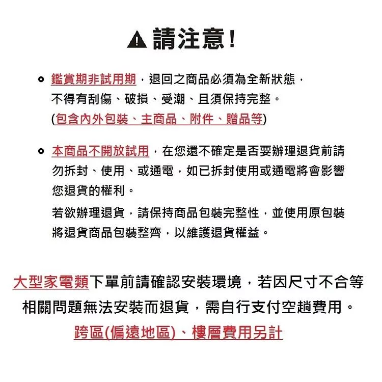 LG樂金 A9T-STEAM - 詳情5