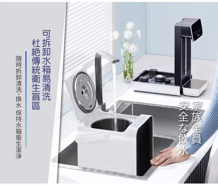 SONGEN松井 SG-504HW - 詳情10