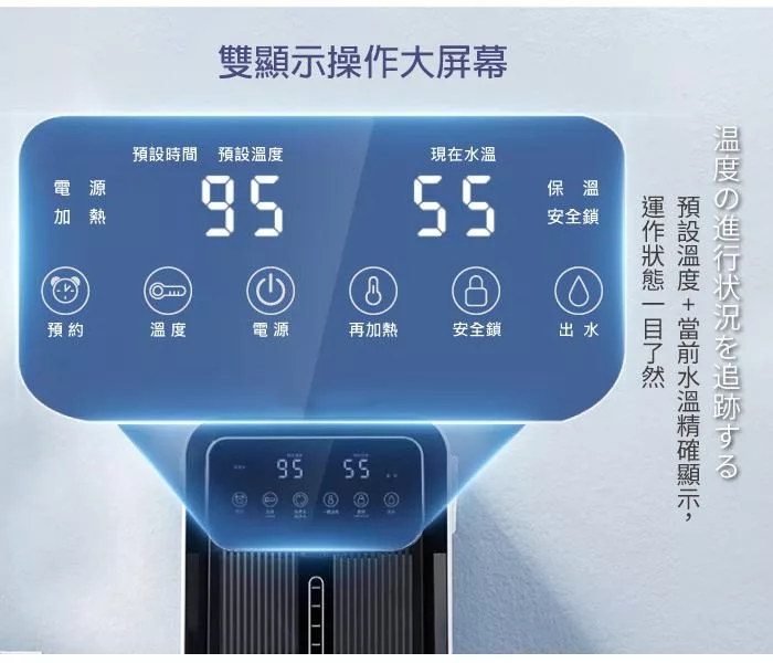 SONGEN松井 SG-504HW - 詳情12