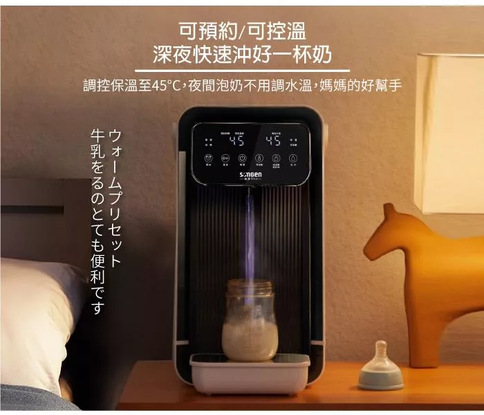 SONGEN松井 SG-504HW - 詳情14