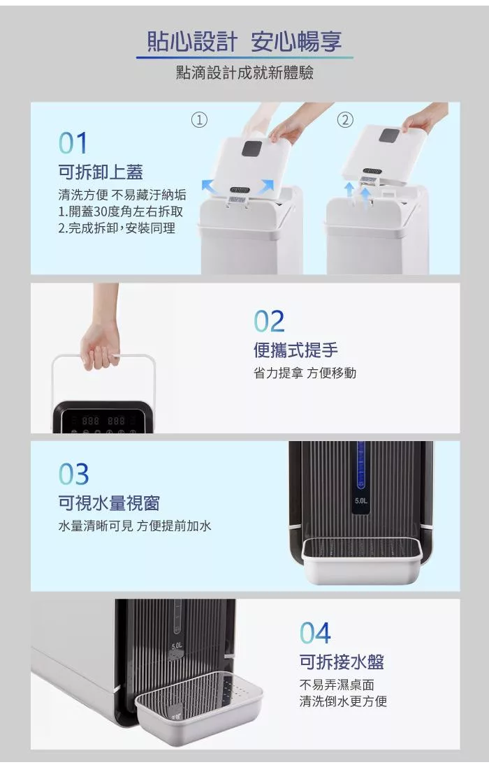 SONGEN松井 SG-504HW - 詳情16