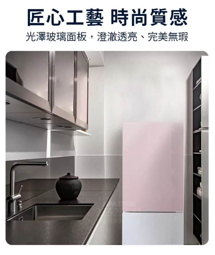 Haier海爾 HGR170 - 詳情11