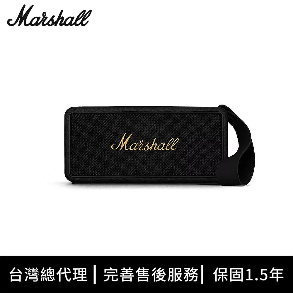 Marshall Middleton 便攜式藍牙喇叭 古銅黑