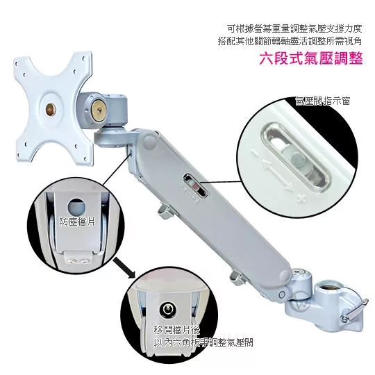 LINDY林帝 40940 - 詳情6