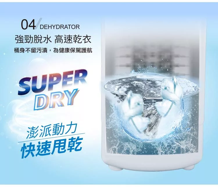 SONGEN松井 SG-T98-P - 詳情9