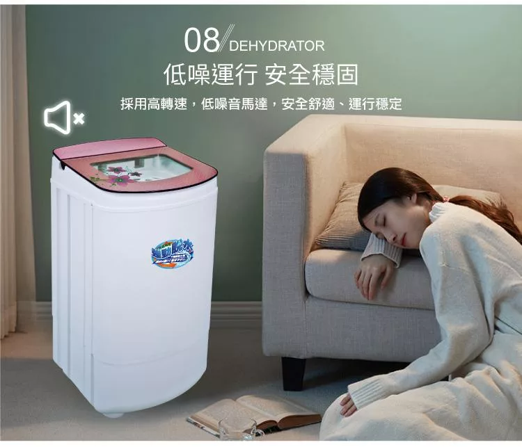 SONGEN松井 SG-T98-P - 詳情11