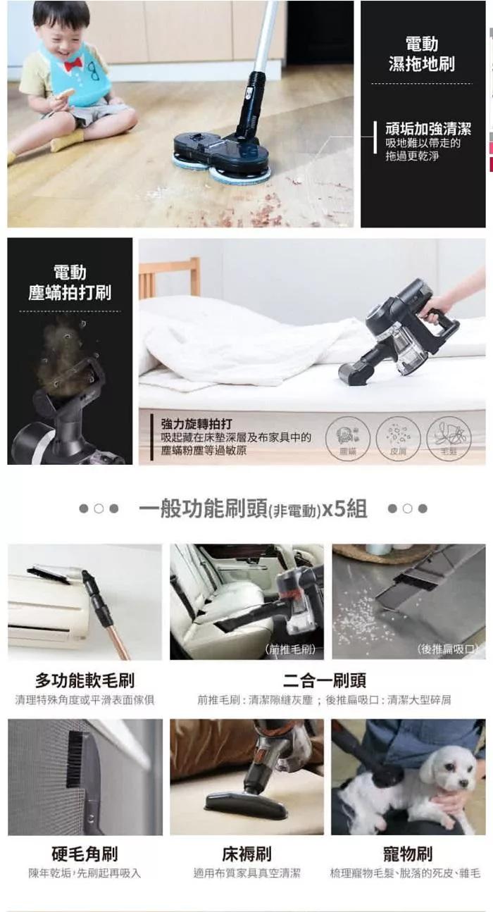 Bmxmao MAO Clean M7 - 詳情7