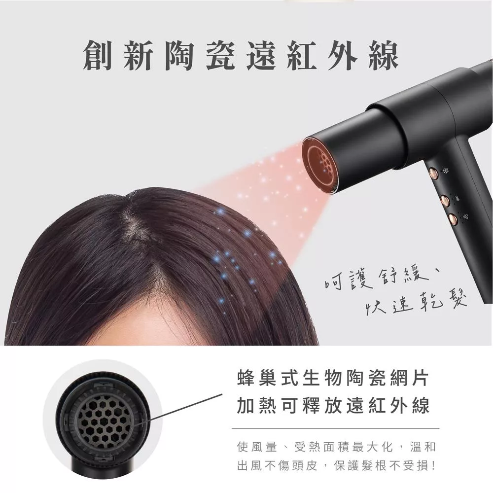 KINYO KH-9601B - 詳情12