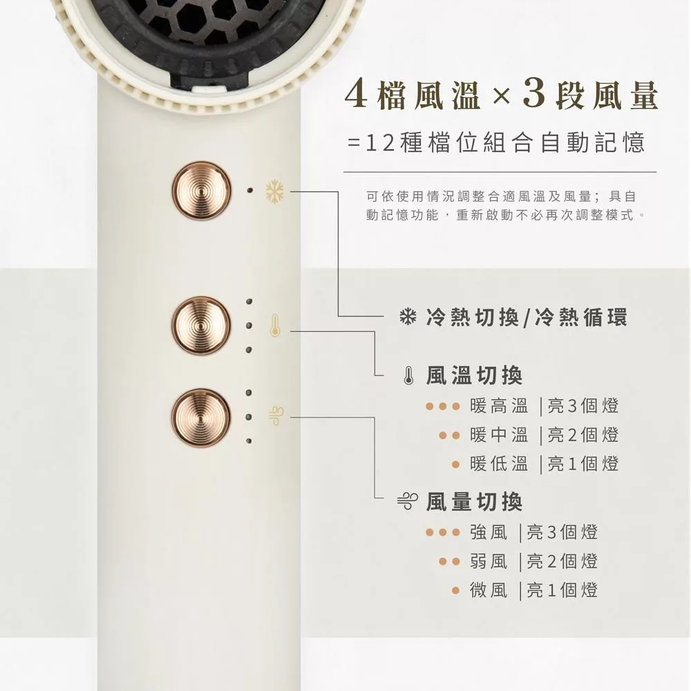 KINYO KH-9601B - 詳情13