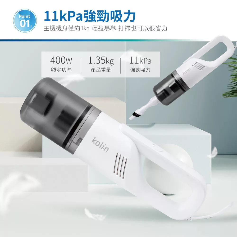 KOLIN歌林 KTC-UD3092 - 詳情6