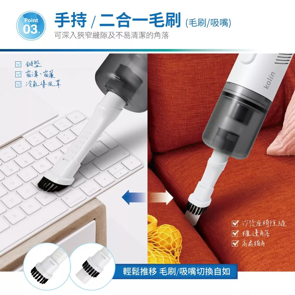 KOLIN歌林 KTC-UD3092 - 詳情7