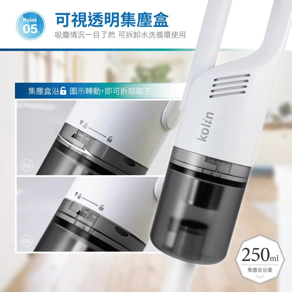 KOLIN歌林 KTC-UD3092 - 詳情8